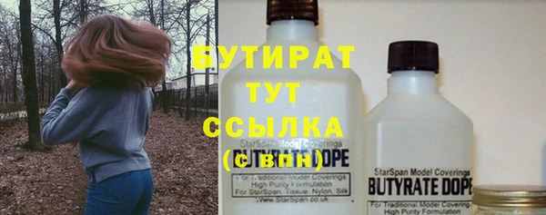 марки nbome Киреевск