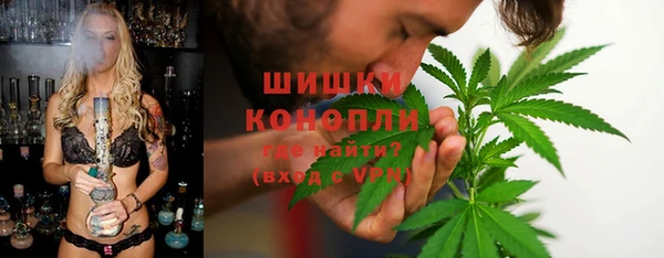 ALPHA PVP Суровикино