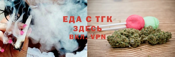 ГАЛЛЮЦИНОГЕННЫЕ ГРИБЫ Михайловка