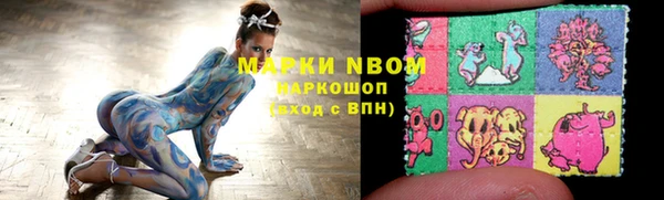 кокаин перу Мегион