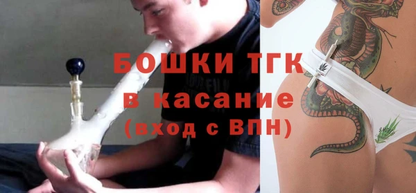 метадон Сураж