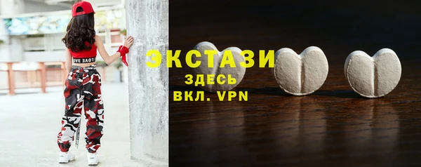 альфа пвп Суоярви