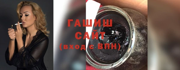 ALPHA PVP Суровикино