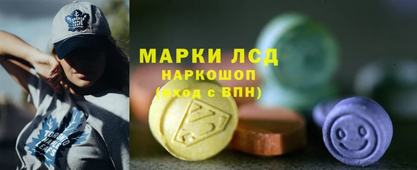 кокаин перу Мегион