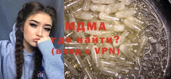 скорость mdpv Михайлов