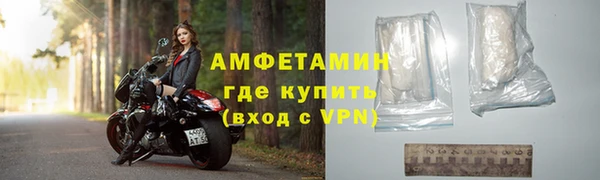 альфа пвп Суоярви