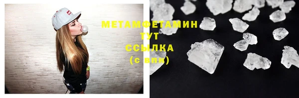 спиды Киренск