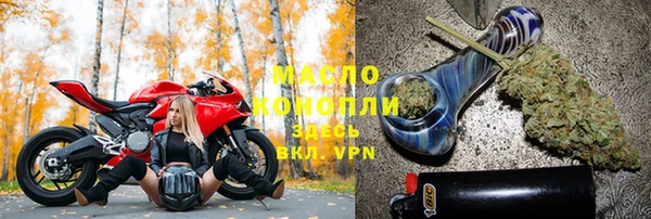 ГАЛЛЮЦИНОГЕННЫЕ ГРИБЫ Михайловск