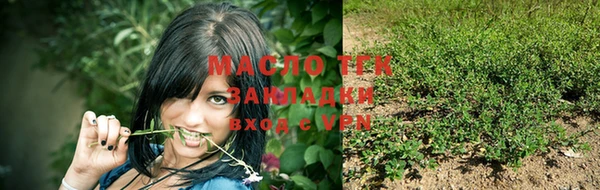 скорость mdpv Михайлов