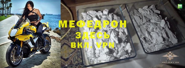 метадон Сураж