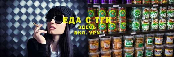 скорость mdpv Михайлов