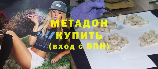 скорость mdpv Михайлов