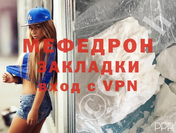 метадон Сураж