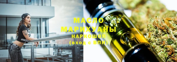 кокаин перу Мегион