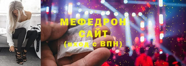 ГАЛЛЮЦИНОГЕННЫЕ ГРИБЫ Медвежьегорск