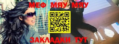 круглые Азнакаево