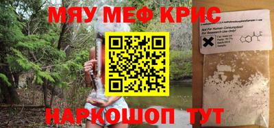 круглые Азнакаево