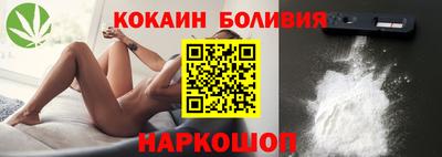 круглые Азнакаево