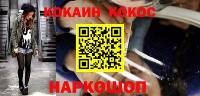 круглые Азнакаево