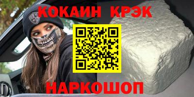 круглые Азнакаево