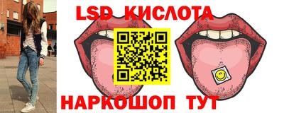 круглые Азнакаево