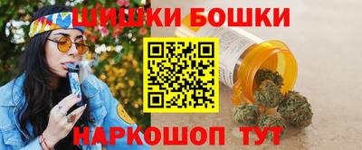 гидра Абакан