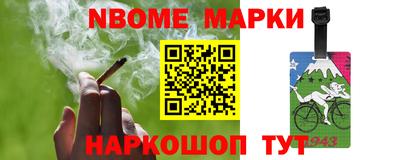 гидра Абакан