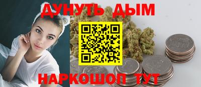 а пвп мука Абинск