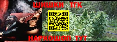 гидра Абакан