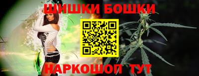 гидра Абакан