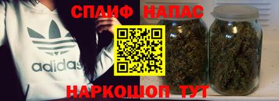 а пвп мука Абинск