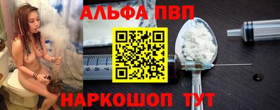 круглые Азнакаево