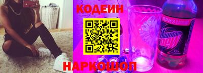 гидра Абакан