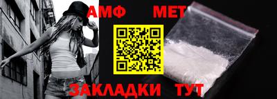 круглые Азнакаево