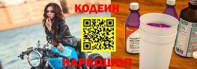 гидра Абакан