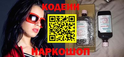 круглые Азнакаево