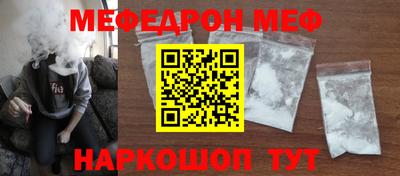 круглые Азнакаево