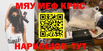 круглые Азнакаево