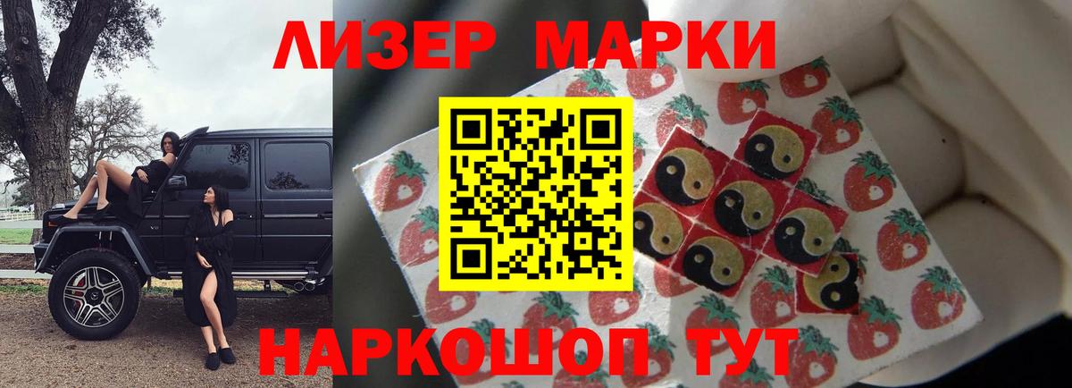 Лсд 25 экстази  Лсд 25 экстази ecstasy  Россия  ссылка на мегу как войти  ЛСД экстази ecstasy  Вход с VPN 