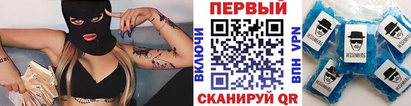 Метамфетамин пудра  продажа наркотиков  Кемерово 