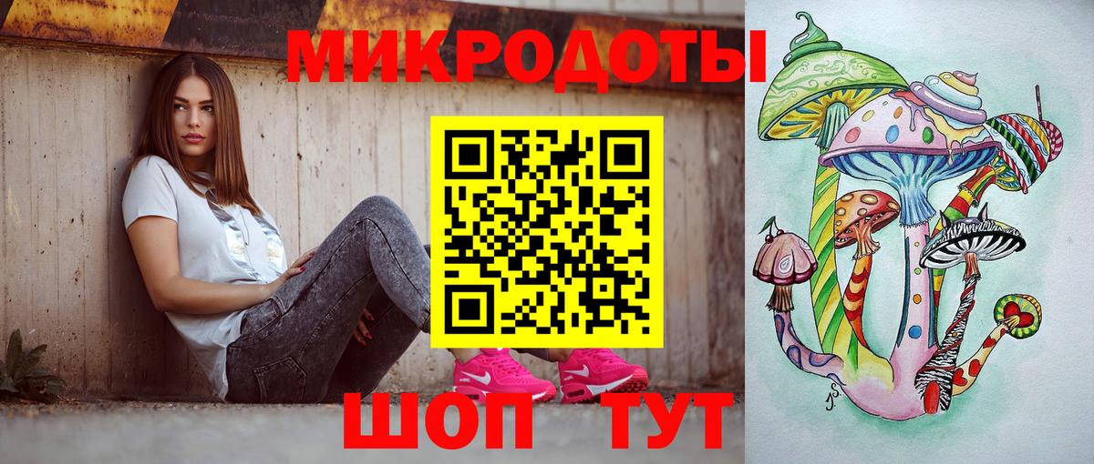 ГАШИШ Россия